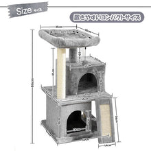 Load image into Gallery viewer, Domestic Delivery Cat Climbing Frame Cat Scratching Post Tree Scratcher Pole Furniture Cat Toy plac zabaw dla kota
